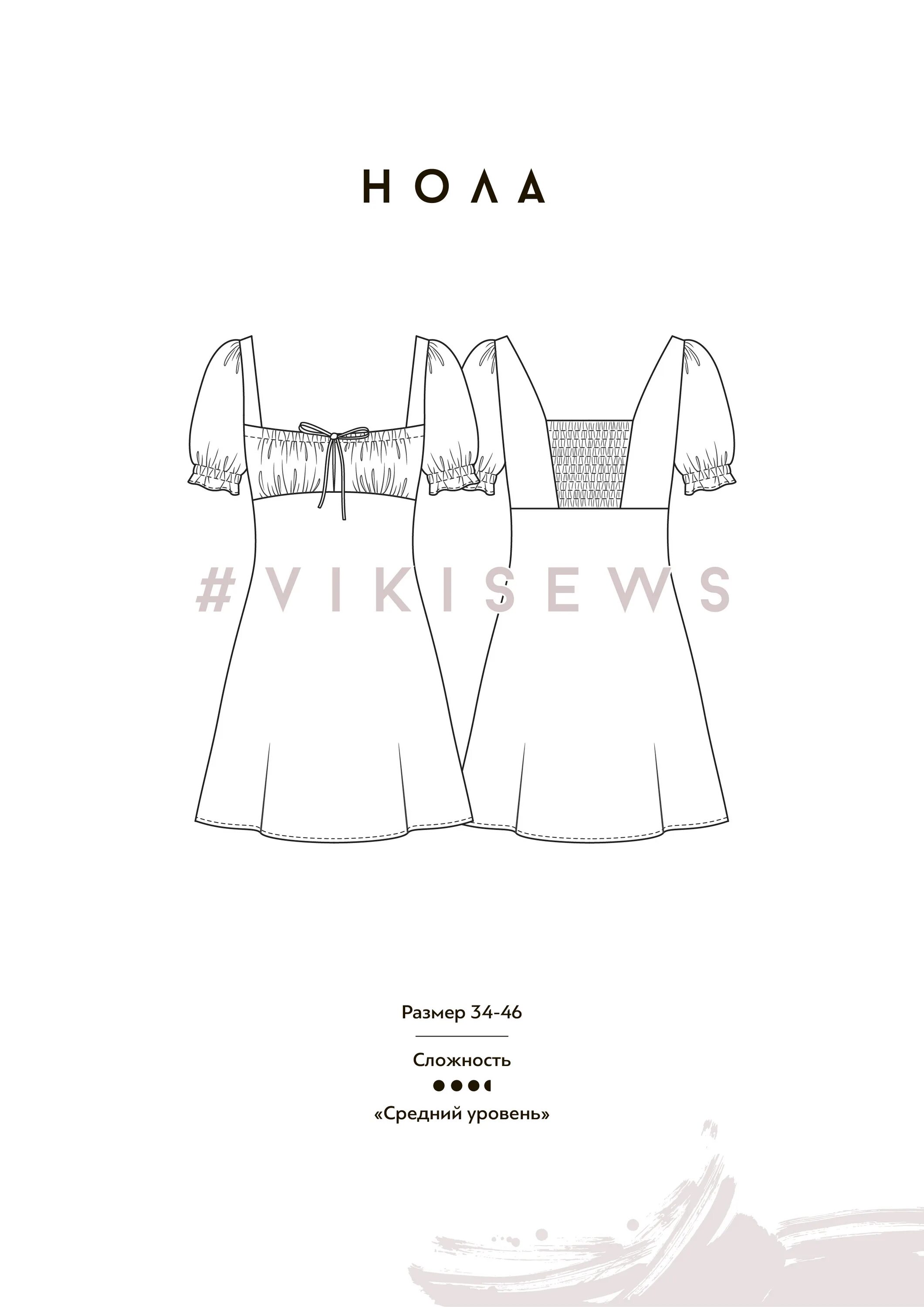 Vikisews выкройки бесплатно Выкройка платья Нола - Vikisews