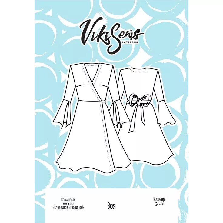 Vikisews выкройки бесплатно Vikisews женские выкройки