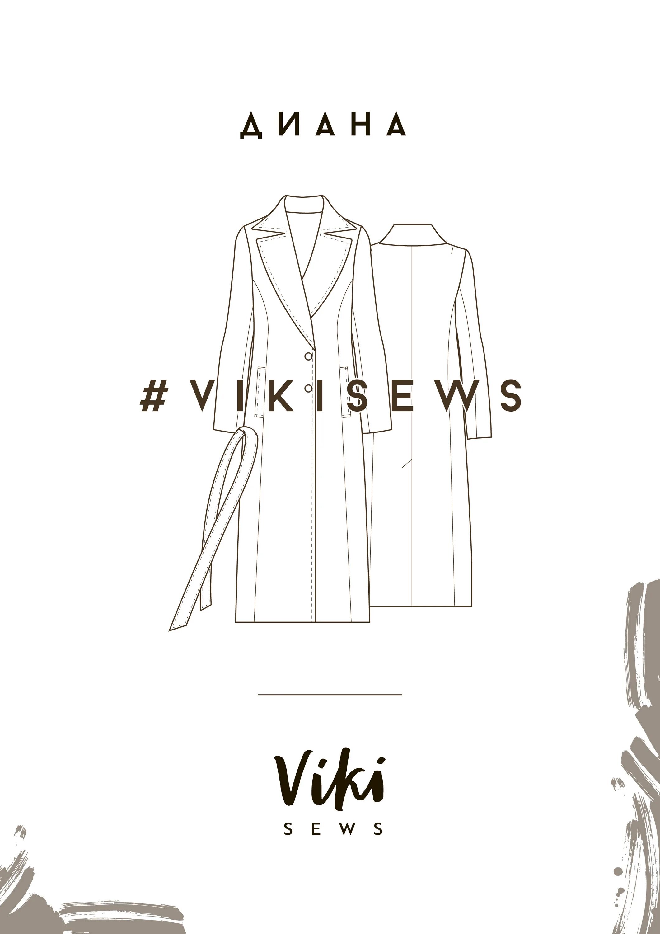 Vikisews выкройки купить женской Выкройка пальто Диана - Vikisews