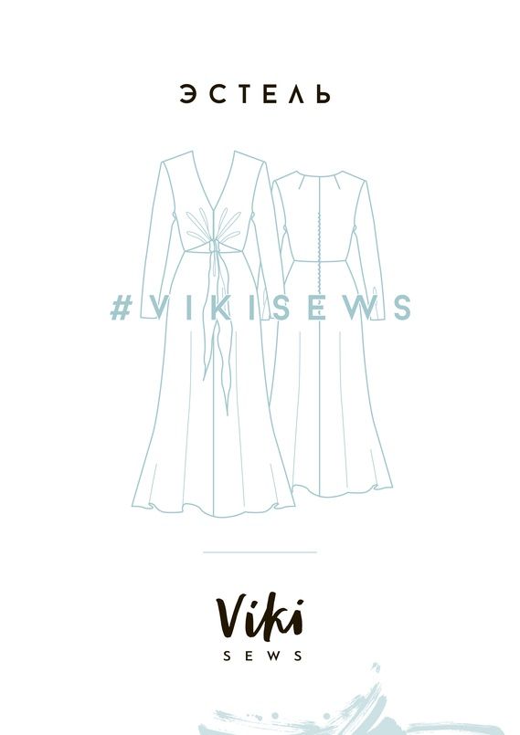 Vikisews выкройки купить женской Vikisews Платье Эстель Платья, Выкройки, Мусульманская мода