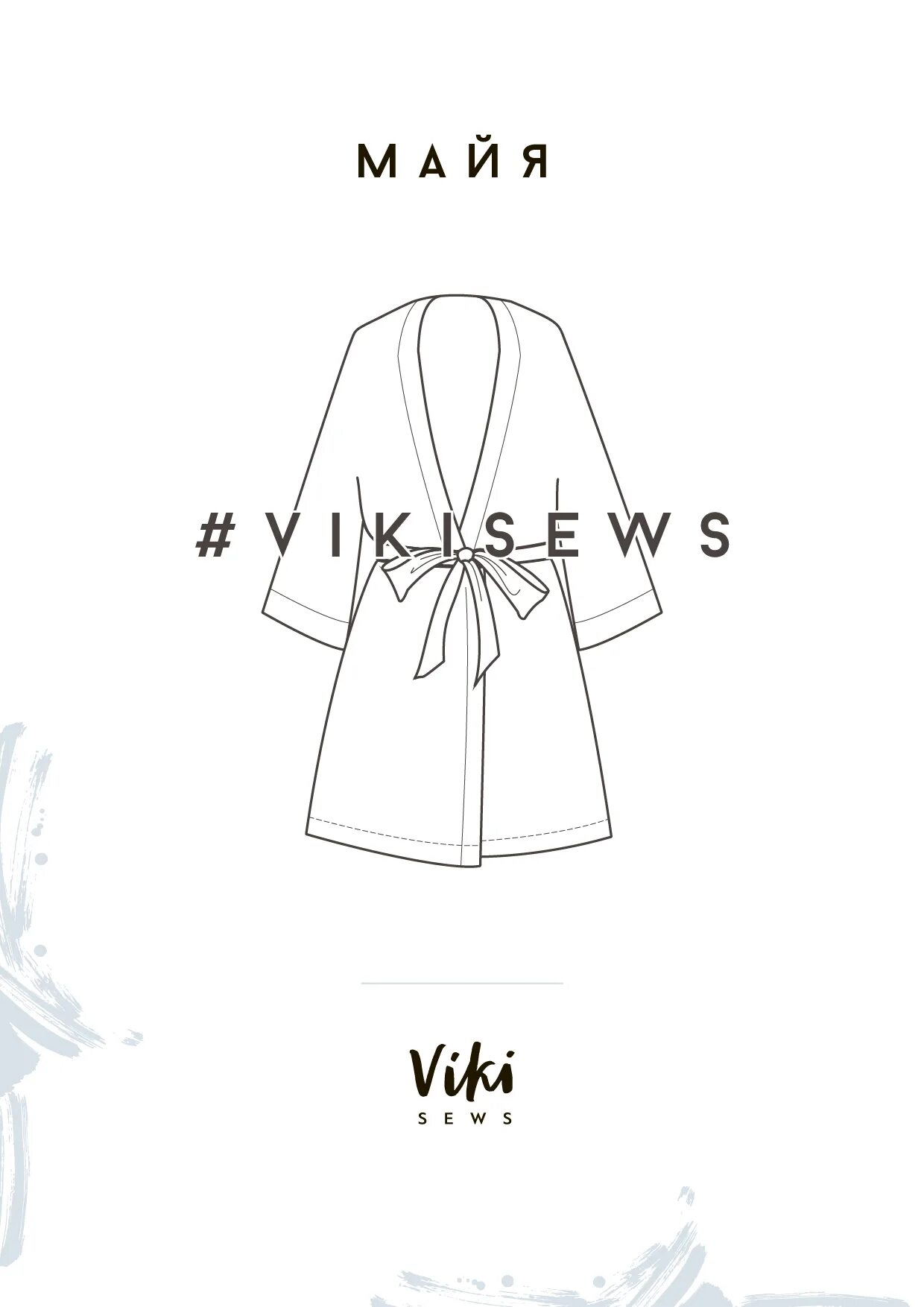 Vikisews выкройки купить женской Vikisews Пеньюар Майя