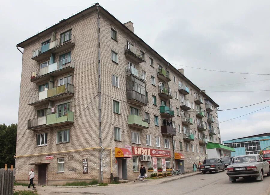 Vilamipovode ул первого мая 1 фото ул. 1 Мая, 14 - Остров