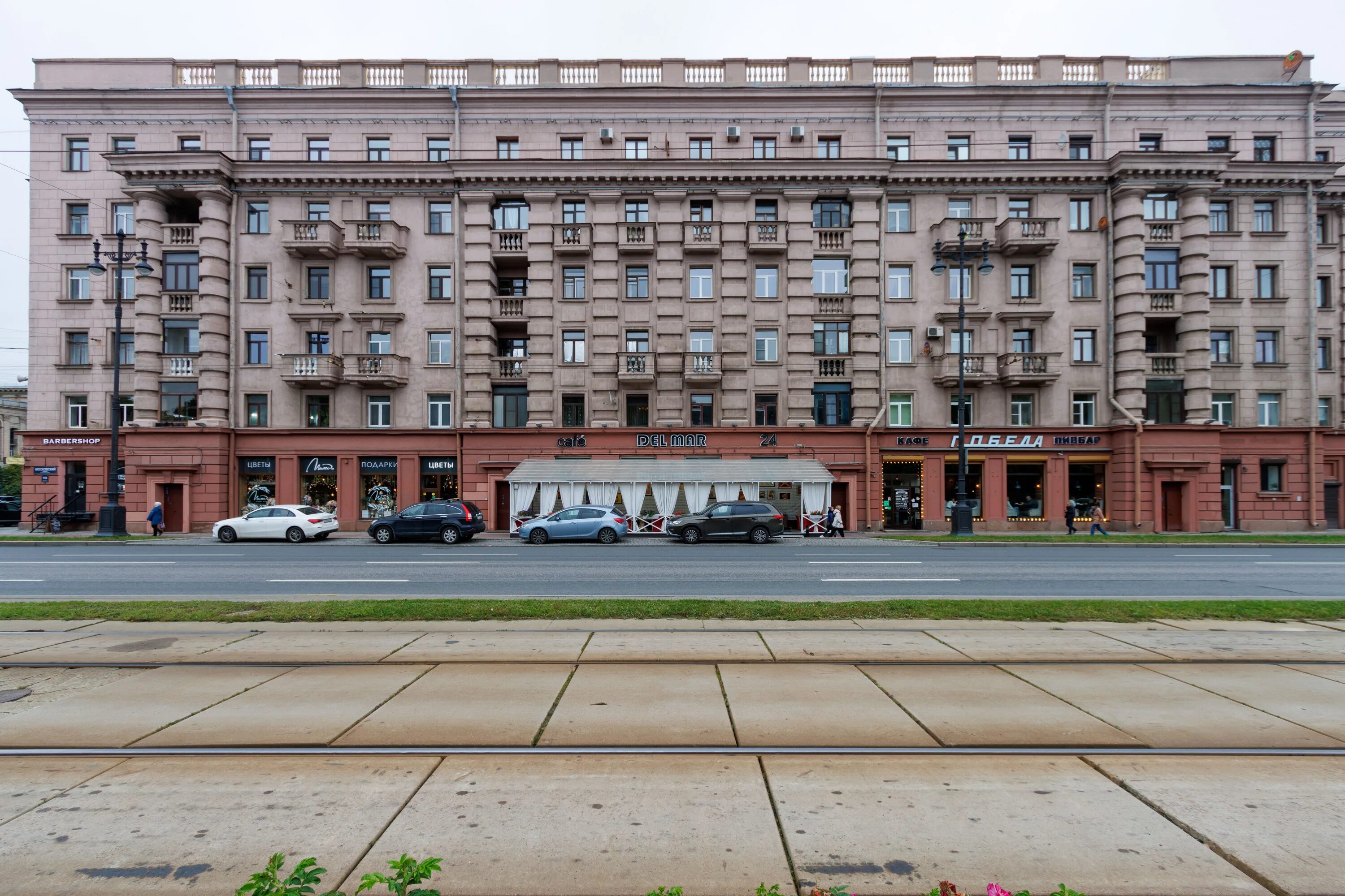 Vilen московский просп 26а стр 1 фото Всероссийская универсальная электронная торговая площадка LOT-ONLINE.RU