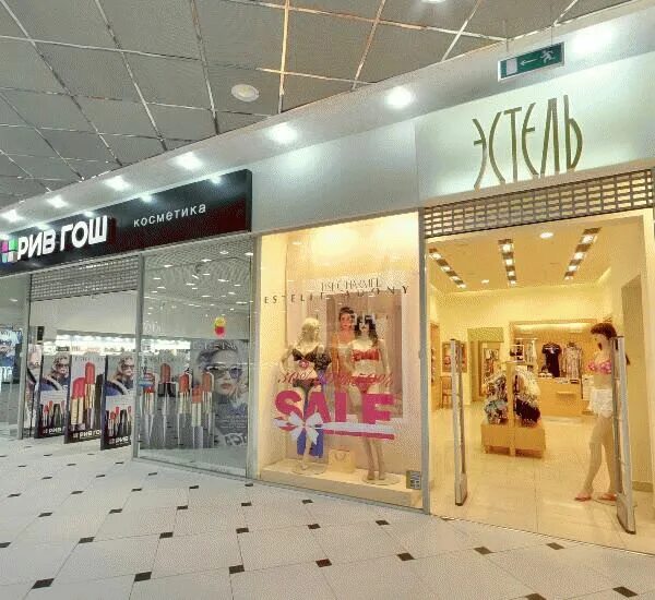 Vilet ул 8 марта 46 фото Банкомат ЮниКредита, ул. 8 Марта, д. 46 - адрес, режим работы