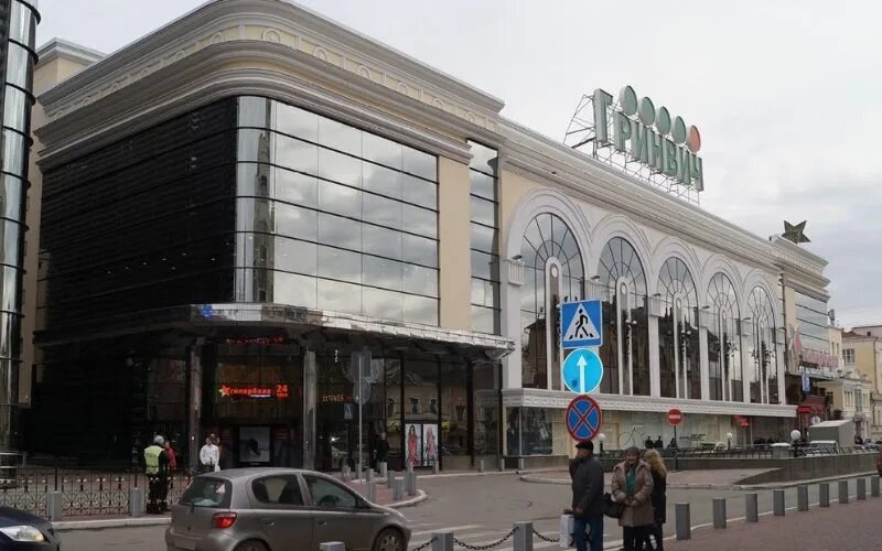Vilet ул 8 марта 46 фото Биоудобрение AgroMax ® от производителя в Екатеринбурге