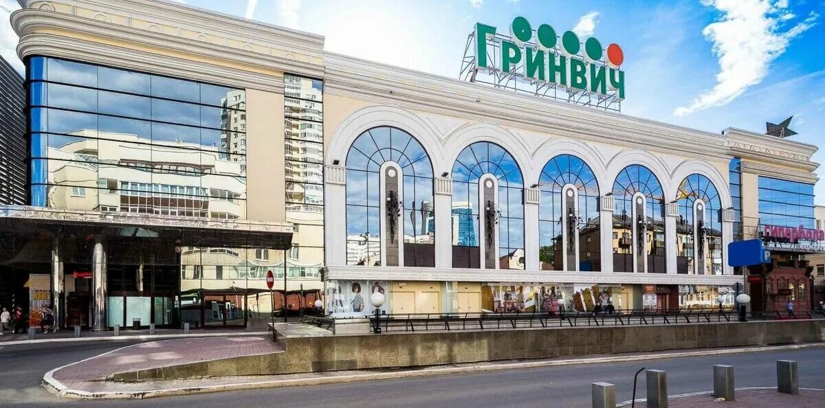 Vilet ул 8 марта 46 фото Воскресный дисконтный симпозиум в фудмаркете Estory с бухлишком из К&Б и лапшой 