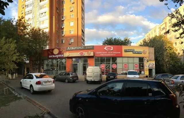 Vilka просп космонавтов 2 микрорайон северный фото Алкотека, алкогольные напитки, просп. Космонавтов, 28, микрорайон Северный, Рост