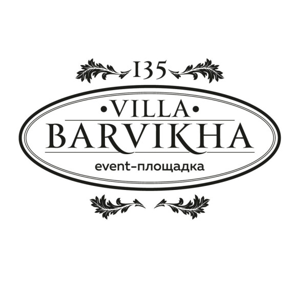 Villa barvikha 135 135 поселок барвиха фото Вилла Барвиха 135 - площадка для свадьбы Москва Рейтинг лучших площадок и рестор