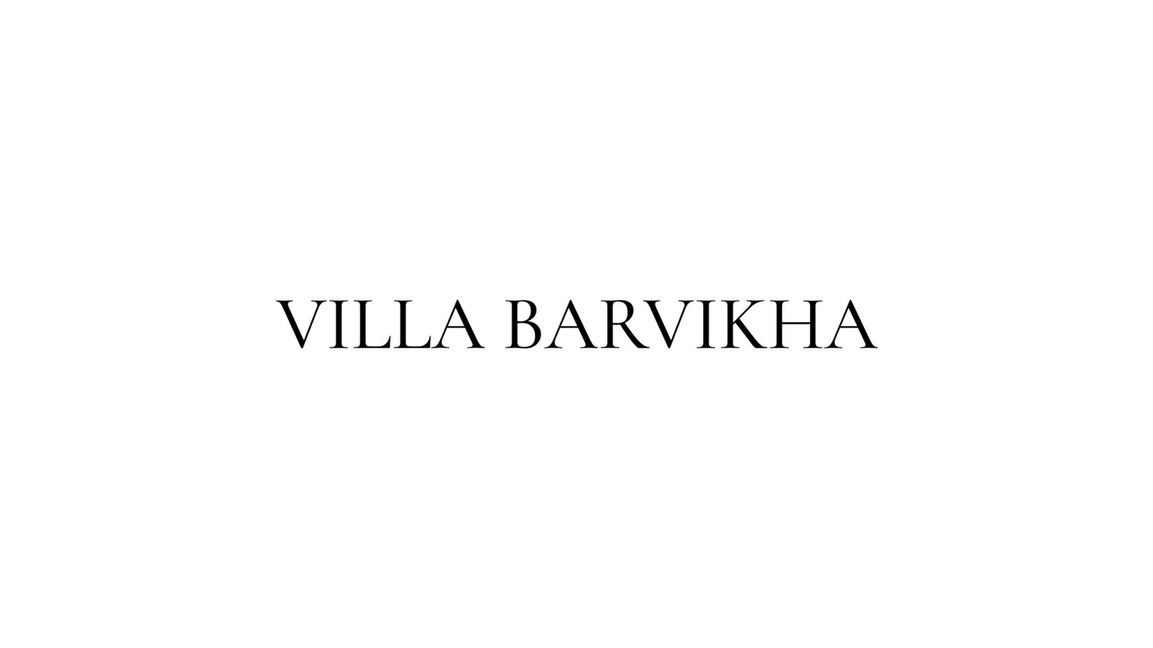 Villa barvikha 135 135 поселок барвиха фото Villa Barvikha 135 - загородная вилла с прекрасной территорией в реликтовом сосн