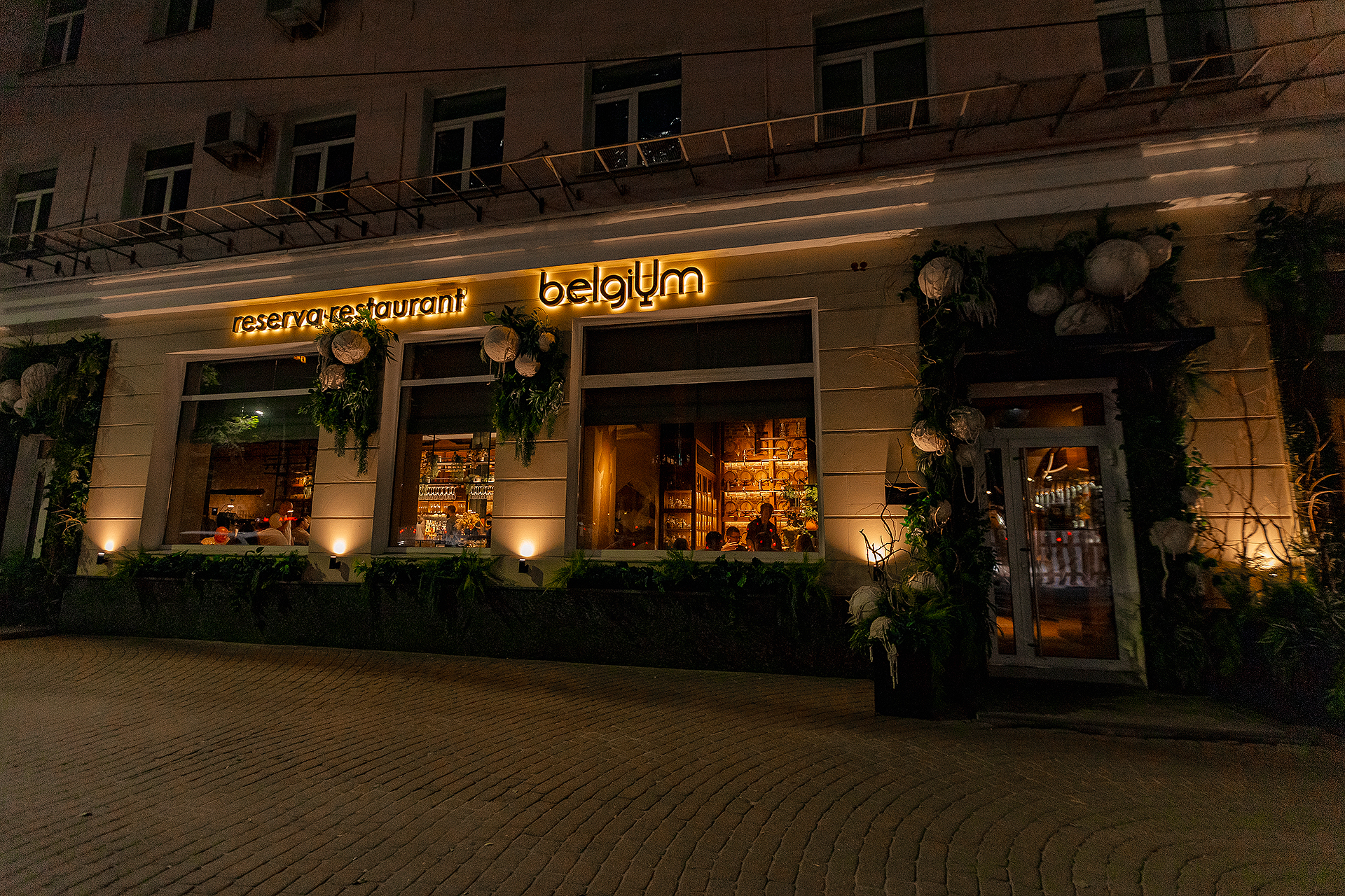 Villa delice советская ул 43 фото Belgium Reserva Restaurant chef.ru