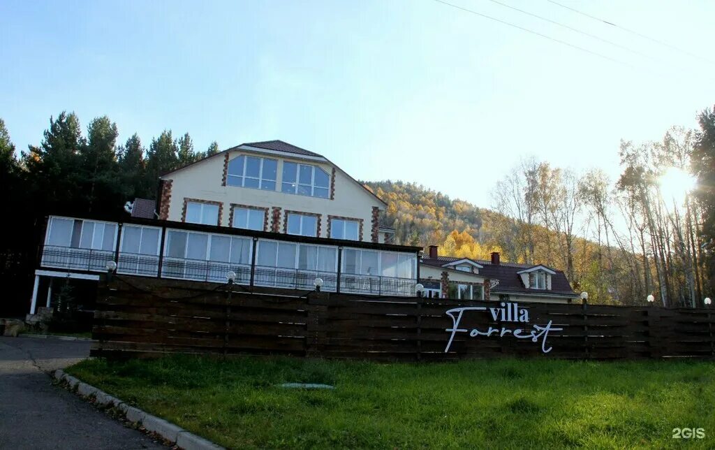Villa forrest свердловская ул 303 фото Villa Forrest, банкетный зал, Свердловская ул., 303, Красноярск - Яндекс Карты