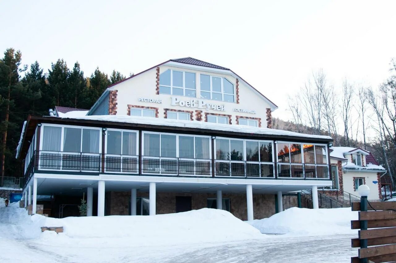 Villa forrest свердловская ул 303 красноярск фото Контакты - Мини-отель Villa Forrest / Вилла Форест Красноярск
