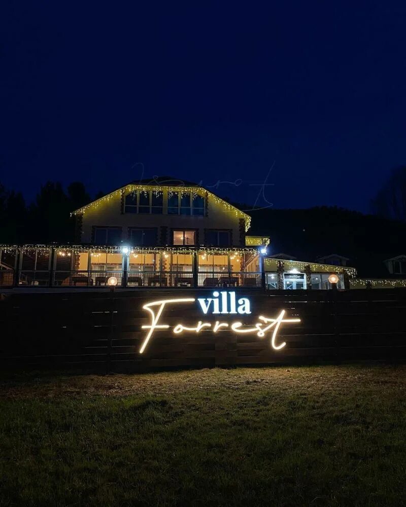 Villa forrest свердловская ул 303 красноярск фото Villa Forrest (Вилла форест) - Красноярск, ул. Свердловская, 303: цены 2024, фот