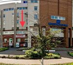 Villa roberto ул сурикова 12 красноярск фото Где 12 красноярск - найдено 82 фото