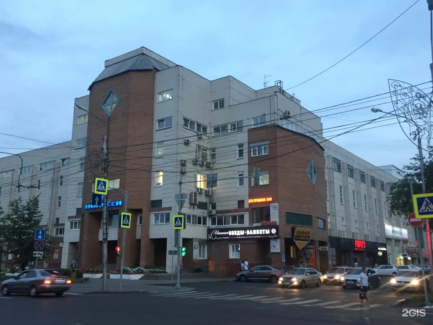 Villa roberto ул сурикова 12 красноярск фото Magnes, центр бесконтактного массажа, Сурикова улица, 12, Красноярск - 2ГИС
