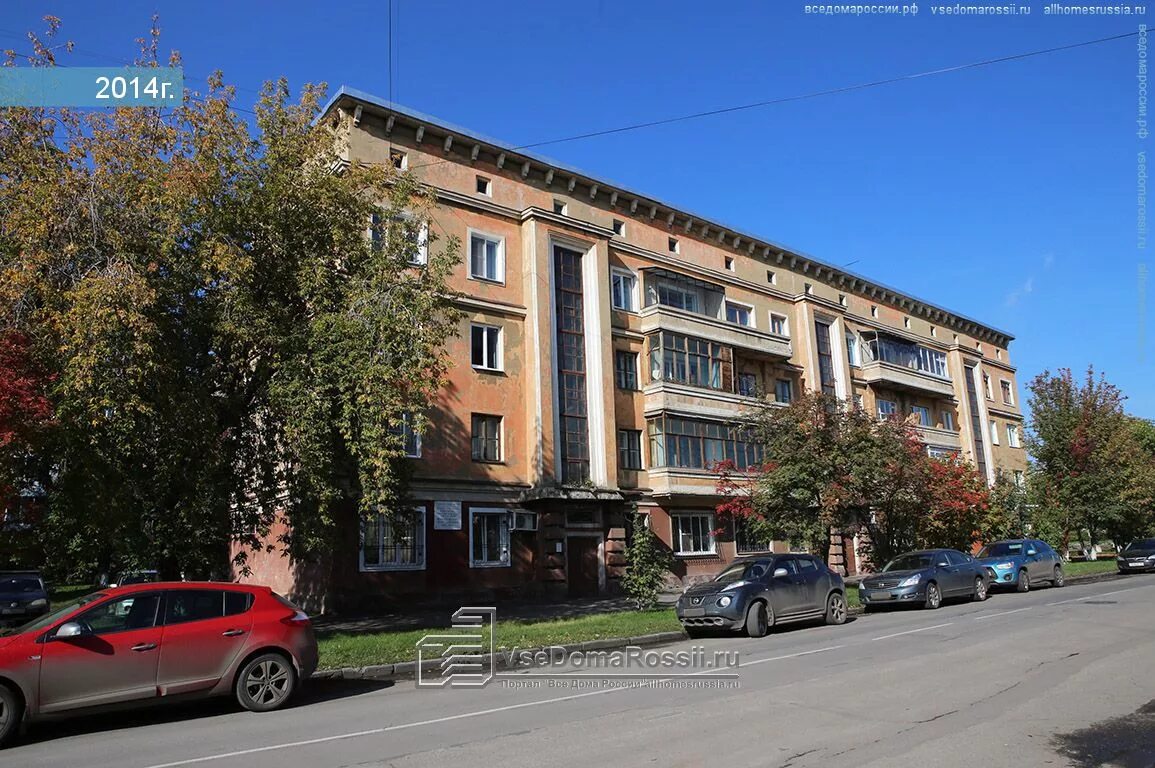Villa ул черняховского 2 кемерово фото Больше не работает: СтройЖелДор, железнодорожная техника и оборудование, Кемеров