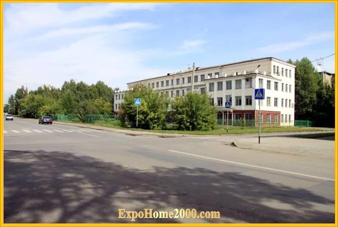 Villa ул черняховского 2 кемерово фото Черняховского, 2, 3000 м2, 4-х этажное офисное здание. Продажа. Коммерческая нед