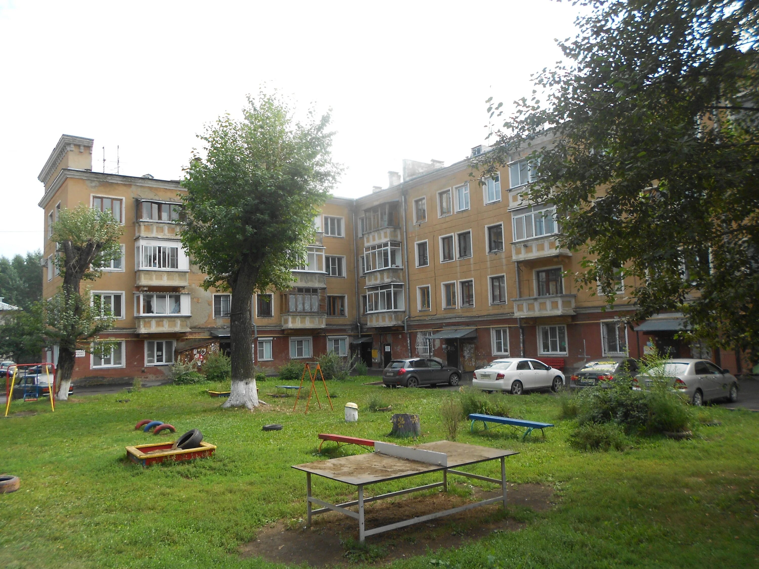 Villa ул черняховского 2 кемерово фото ulitsa Chernyakhovskogo, 3 - Kemerovo