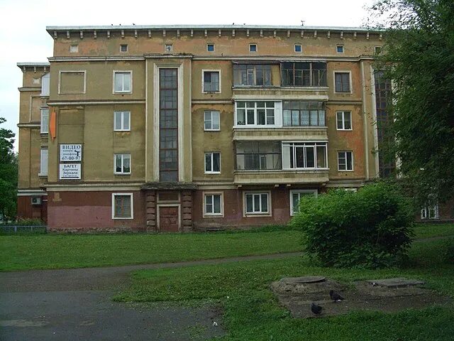 Villa ул черняховского 2 кемерово фото File:Кемерово, улица Черняховского, 1, 2.jpg - Wikimedia Commons