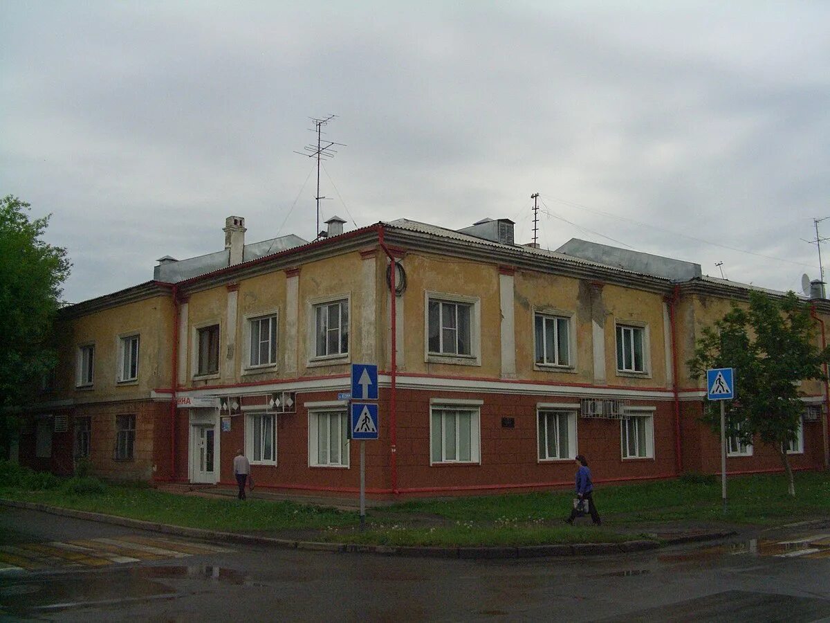 Villa ул черняховского 2 кемерово фото File:Кемерово, улица Черняховского, 5, 2.jpg - Wikimedia Commons