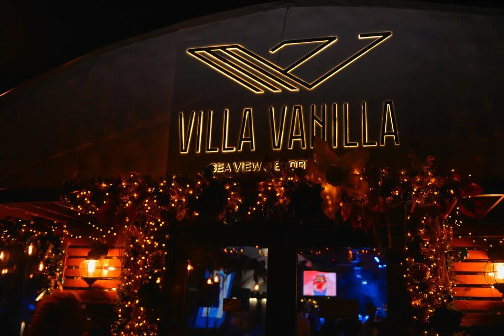 Villa vanilla ул мира 1а фото Villa Vanilla, кафе, Парковая ул., 2, Алушта, Россия - Яндекс.Карты