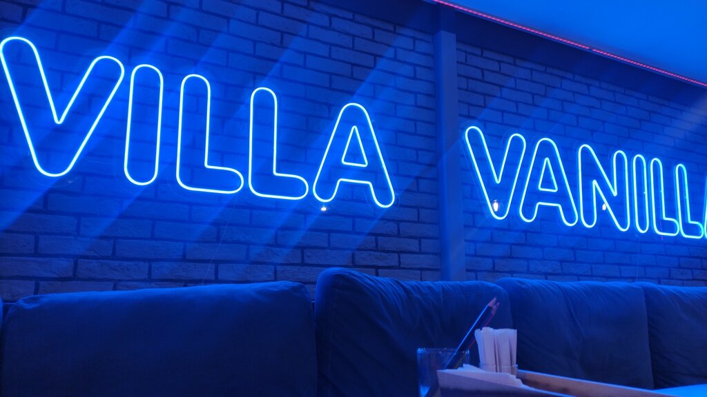 Villa vanilla ул мира 1а фото Villa Vanilla, cafe, Lesosibirsk, Mira Street, 1А - Yandex Maps