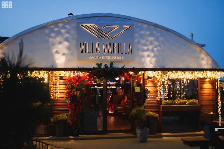Villa vanilla ул мира 1а фото Кафе "Villa Vanilla"
