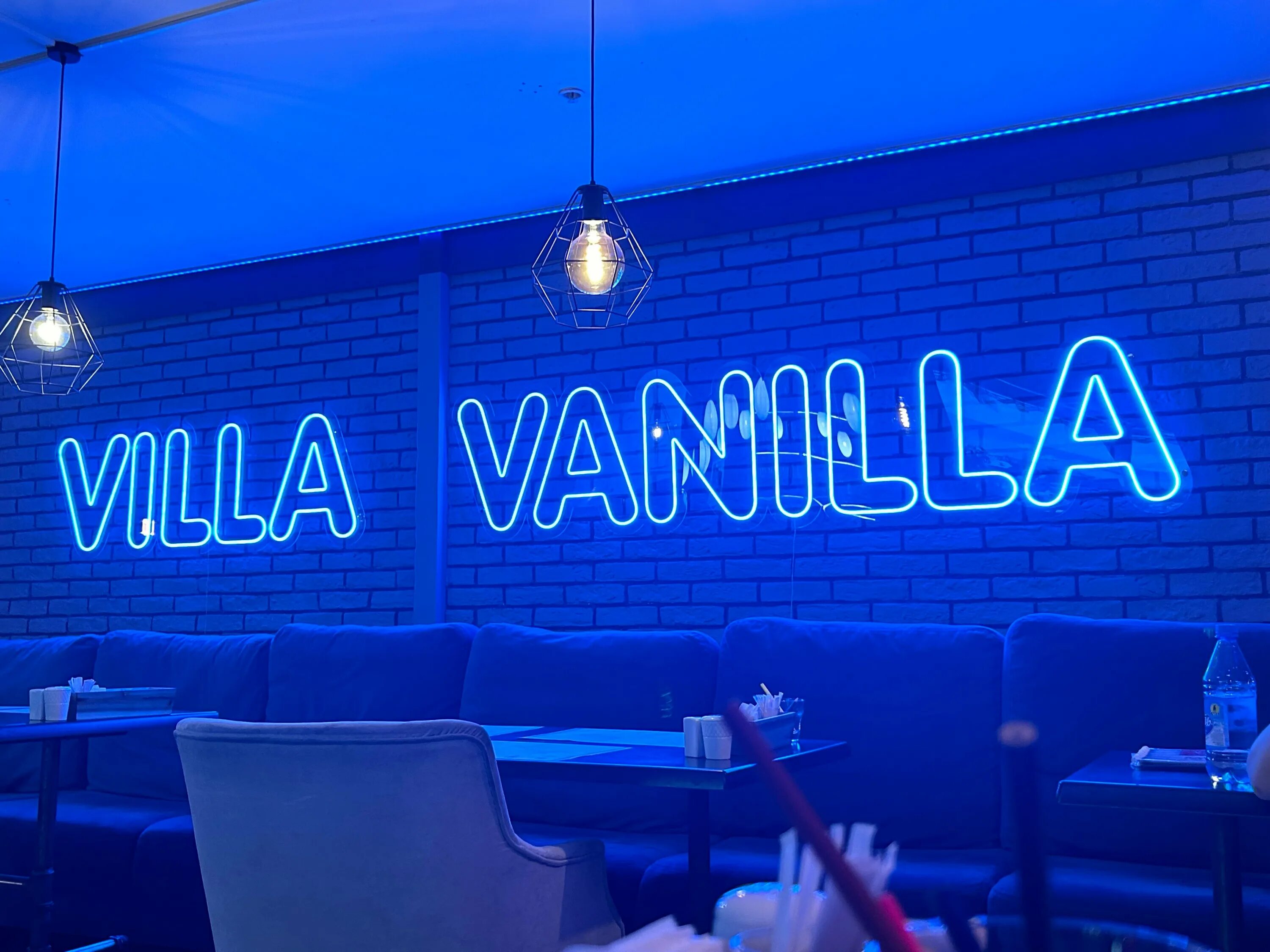 Villa vanilla ул мира 1а фото Отзывы о "Villa Vanilla", Красноярский край, Лесосибирск, улица Мира, 1А - стран