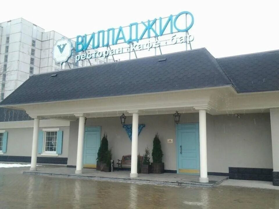 Villaggio ул воронцовские пруды 11 москва фото Villaggio, Каминный зал, от 20 до 45 чел. на свадьбу в Москве - портал Wed by Me