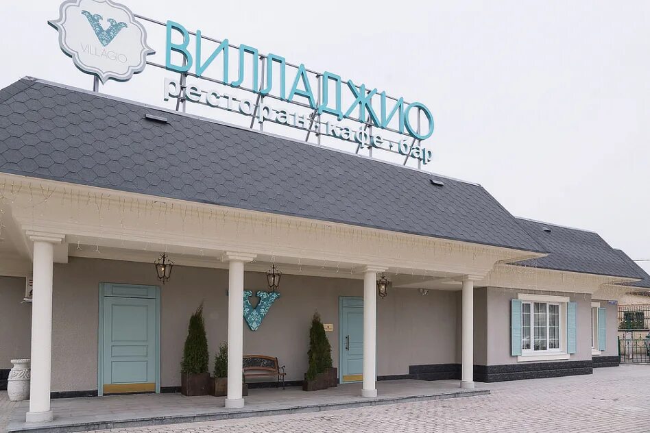 Villaggio ул воронцовские пруды 11 москва фото Ресторан Villaggio Виладжио. Москва, ул. Воронцовские Пруды, 11 - Официальный са