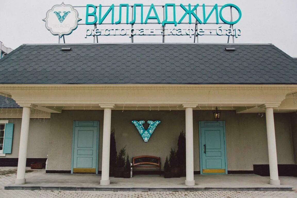 Villaggio ул воронцовские пруды 11 москва фото Villaggio ул воронцовские пруды 11 фото