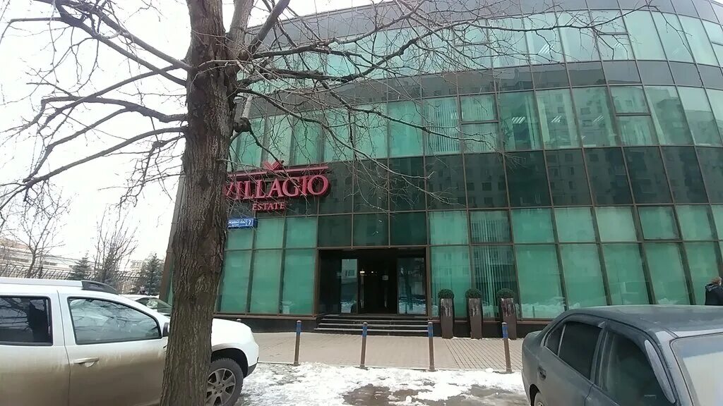 Villagio estate олимпийский просп 7 фото Панорама: Villagio Estate, элитная недвижимость, Олимпийский просп., 7, Москва -