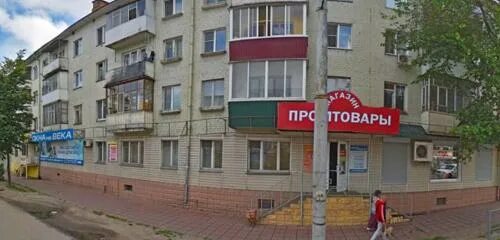 Vincenzo парк ул максима горького 1 фото Permanently closed: Дубликат, copy center, Oryol, Maxim Gorky Street, 50 - Yande