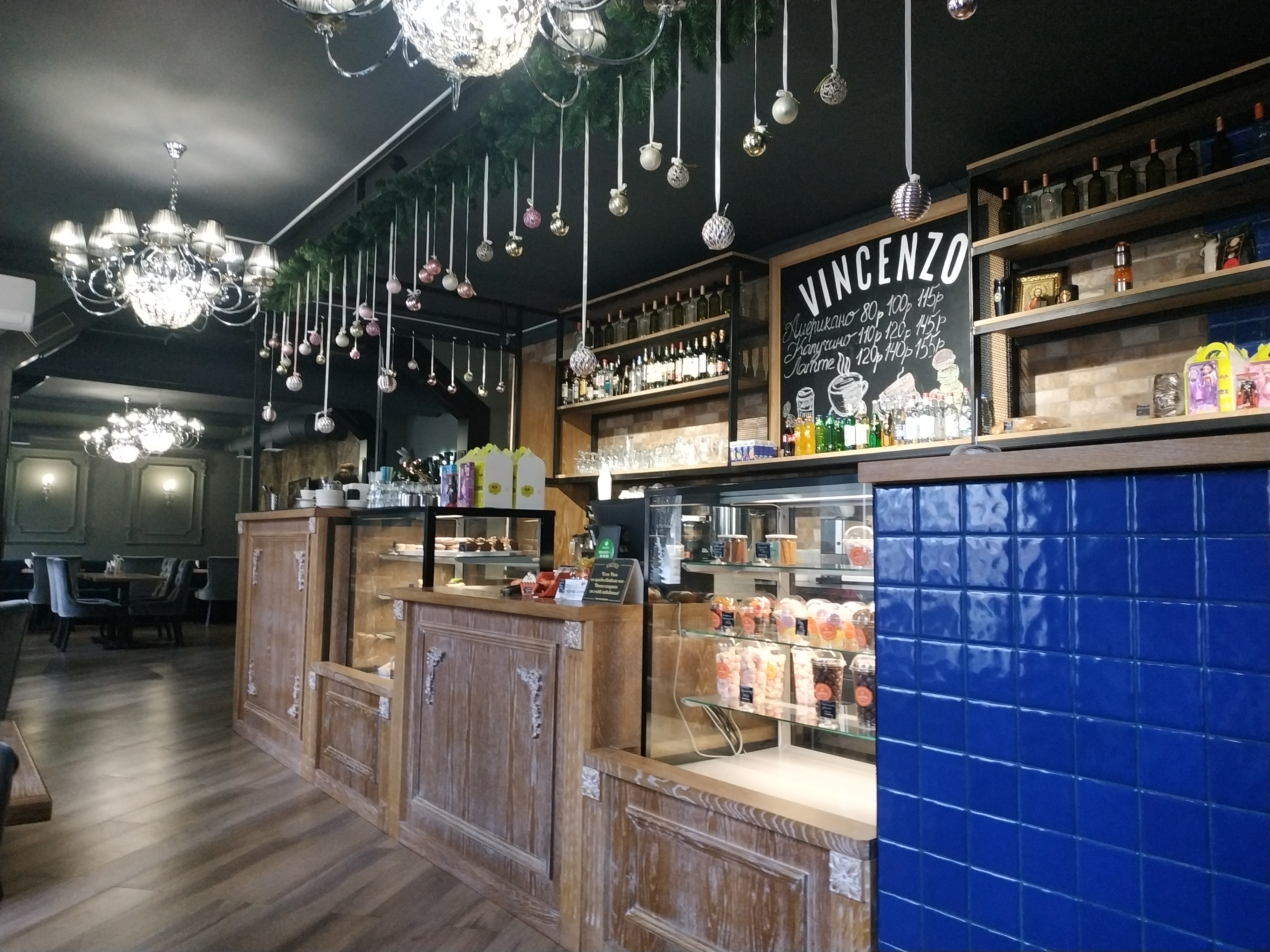 Vincenzo ул кирова 30 фото Reviews of Vincenzo, Republic of Severnaya Ossetia-Alania, Mozdok, ulitsa Kirova