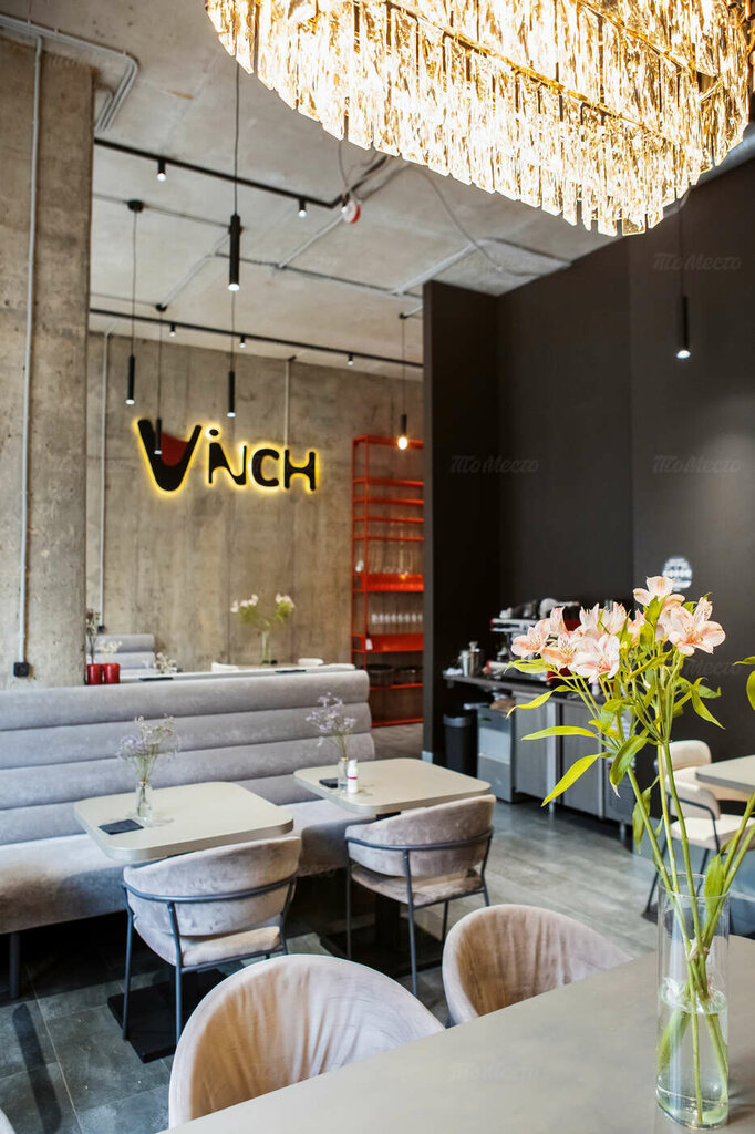 Vinch просп тореза 77 корп 1 фото Vinch, ресторан, просп. Тореза, 77, корп. 1, Санкт-Петербург - Яндекс Карты