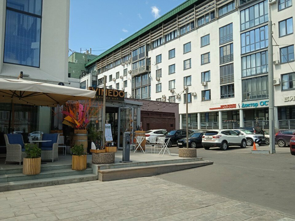 Vinedo октябрьская площадь 1 нижний новгород фото Foto: Vinedo, bar, Nizhniy Novgorod, Oktyabr'skaya Square, 1 - Yandex Maps