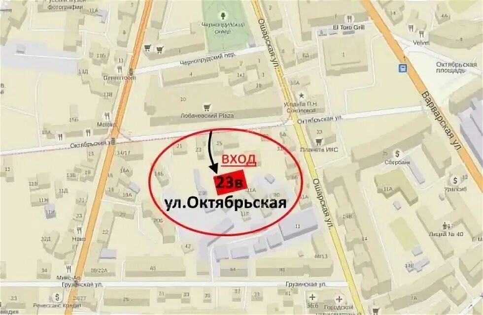 Vinedo октябрьская площадь 1 нижний новгород фото Снять помещение на ул. Октябрьская в Нижнем Новгороде, площадь 26 кв м, под офис