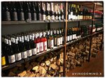 Vino domino советская ул 11 1 фото Вино домино екатеринбург