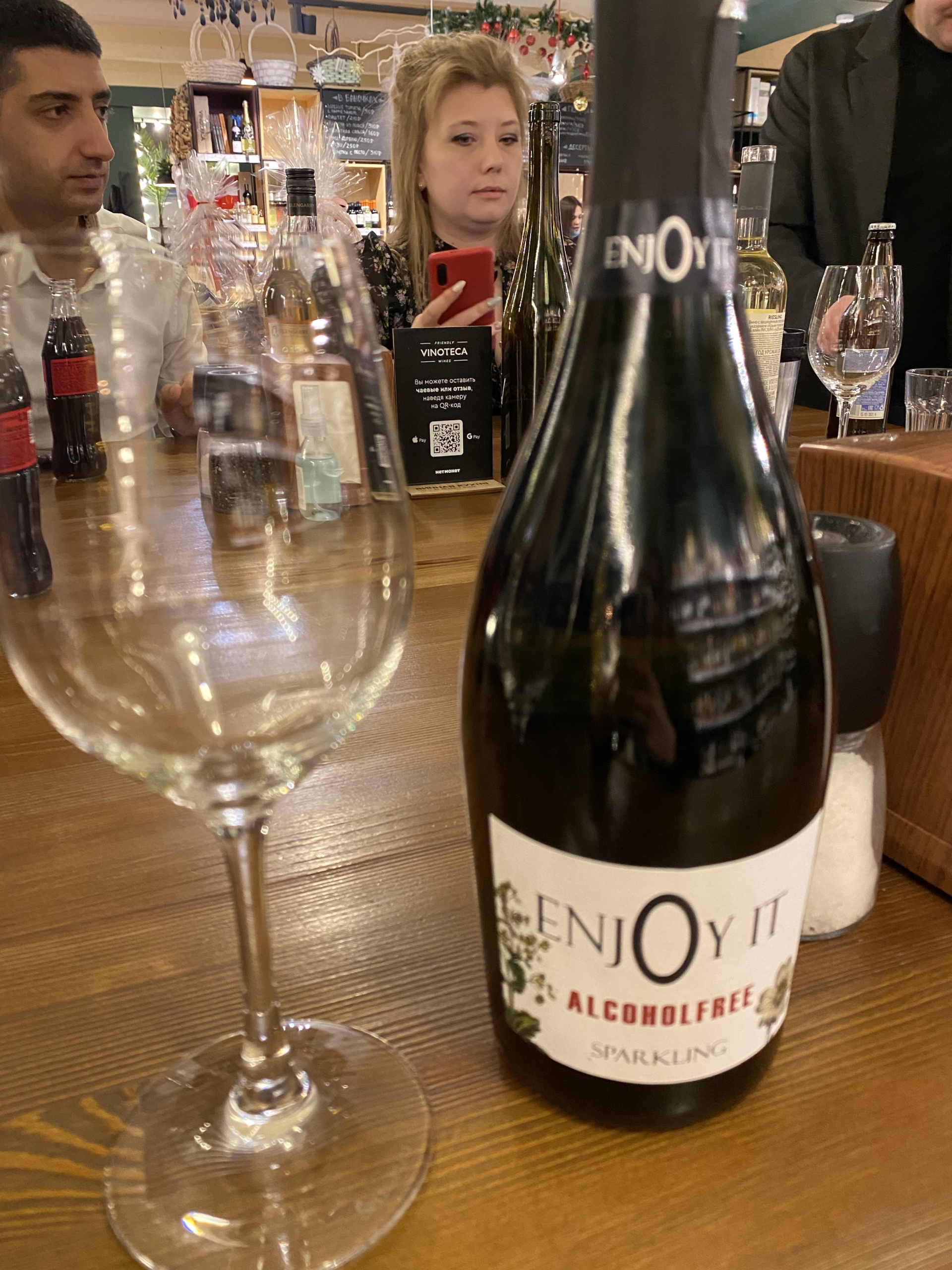 Vinoteca friendly wines самарская ул 203 фото Винотека френдли вайнс - блог RybolovMaster.ru