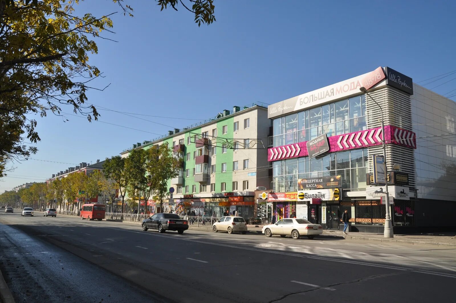 Vinovnik ул ленина 294а южно сахалинск фото ул. Ленина, 182а - Южно-Сахалинск