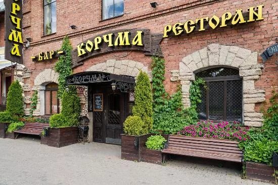 Vintage просп энгельса 83 санкт петербург фото Korchma, سانت بطرسبرج - تعليقات حول المطاعم - TripAdvisor