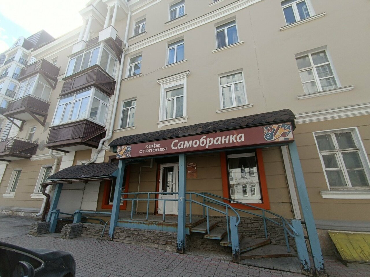Violet ул николая островского 15а фото Фото: Самобранка, столовая, ул. Николая Островского, 15А, Пермь - Яндекс Карты