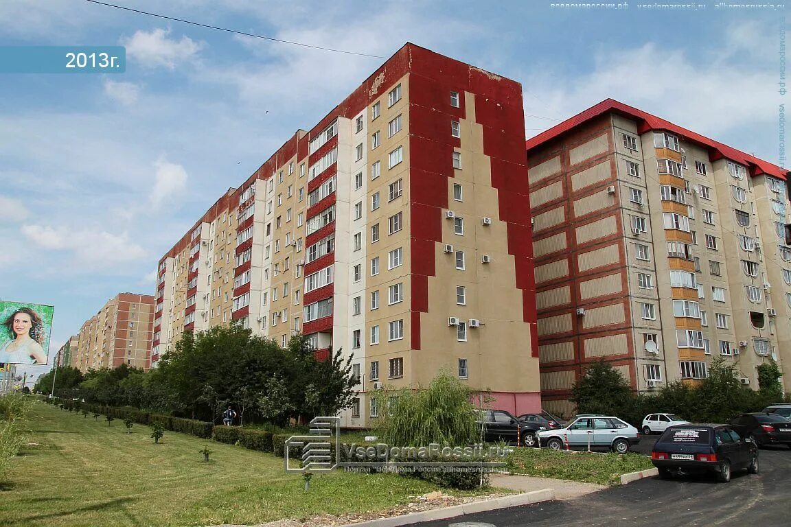Vip atlantis ул пирогова 94 ставрополь фото Ставрополь, улица Пирогова дом 68/4. многоквартирный дом