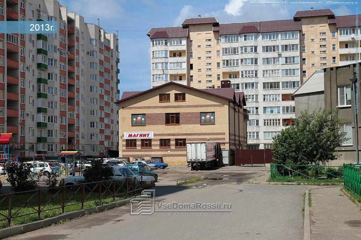 Vip atlantis ул пирогова 94 ставрополь фото Stavropol, Pirogov st house 94А. supermarket