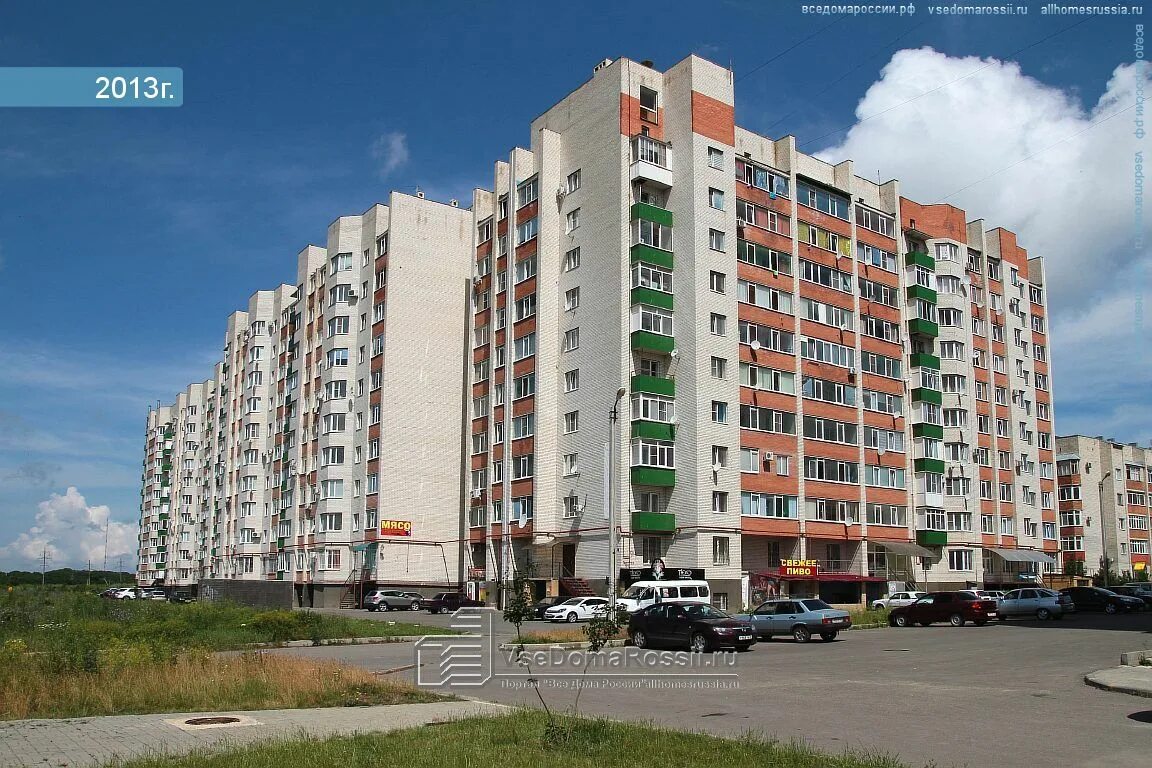 Vip atlantis ул пирогова 94 ставрополь фото Больше не работает: Спецкомплект-Юг, газовое оборудование, Ставрополь, улица Пир
