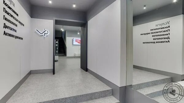 Vip клиник 8а микрорайон надежда фото Клиника косметологии и пластической хирургии VIP Clinic на Зоологической улице -