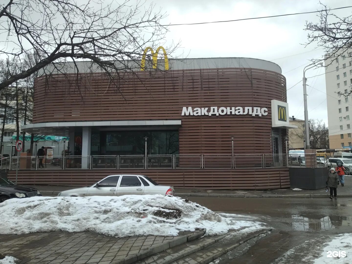 Vip просп октября 21 2 уфа фото Фотографии УФА 21 ОКТЯБРЯ