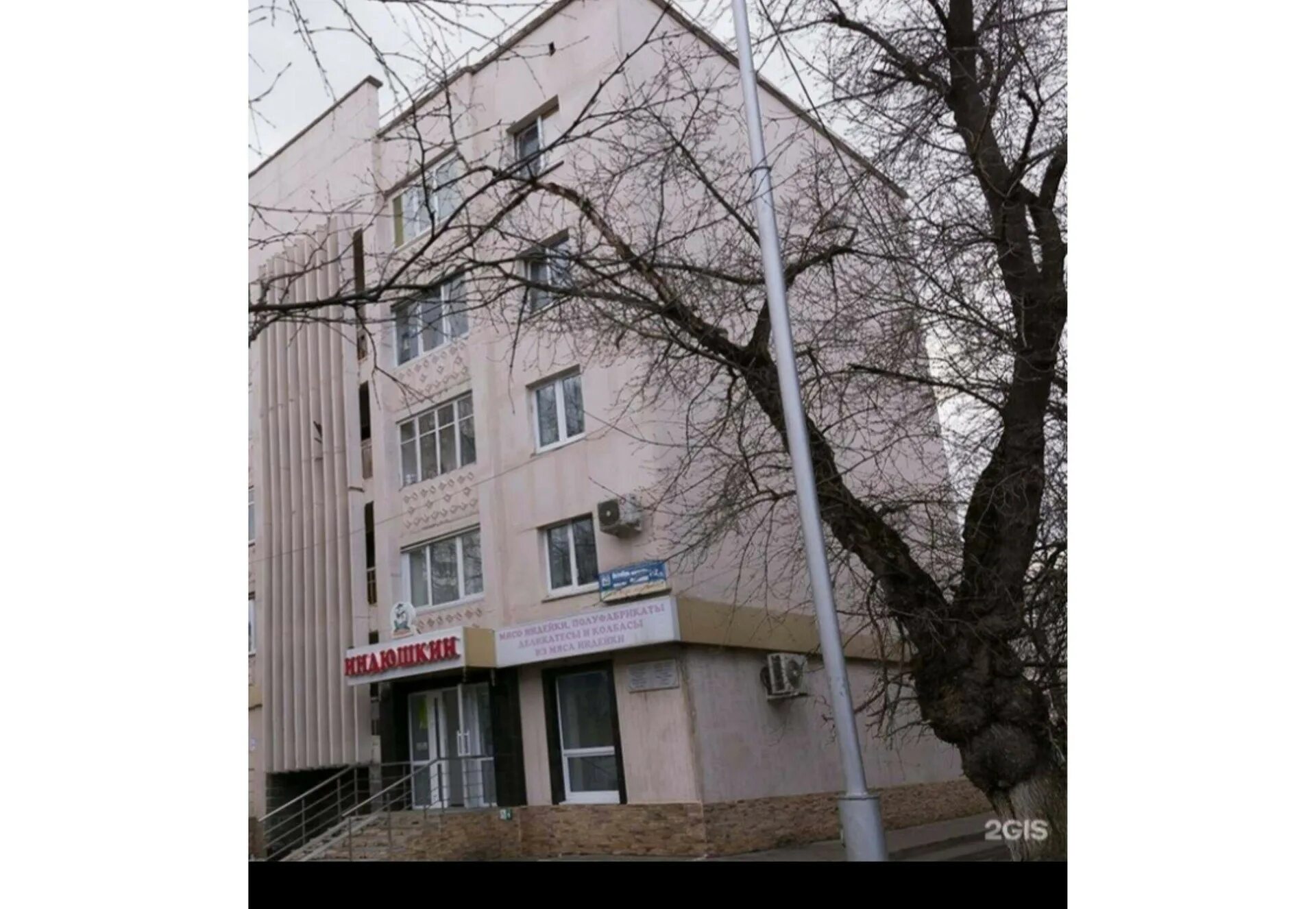 Vip просп октября 21 2 уфа фото Купить 3-комнатную квартиру, 73.9 м² по адресу Республика Башкортостан, Уфа, про
