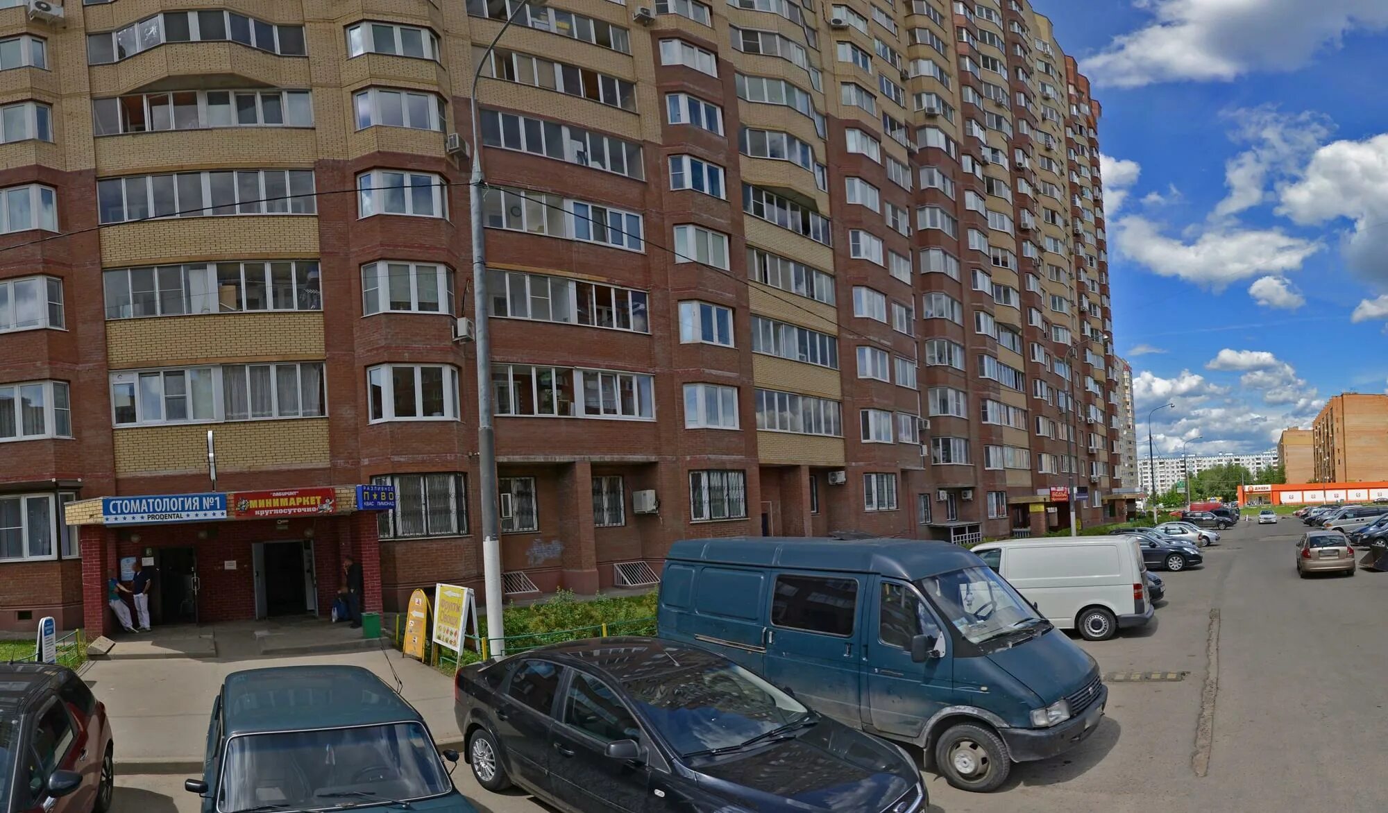Vip солнечный пер 1а д михновка фото Korvet-stanki.ru, пункт выдачи, 1-й Очаковский пер., 1, Москва - Яндекс Карты