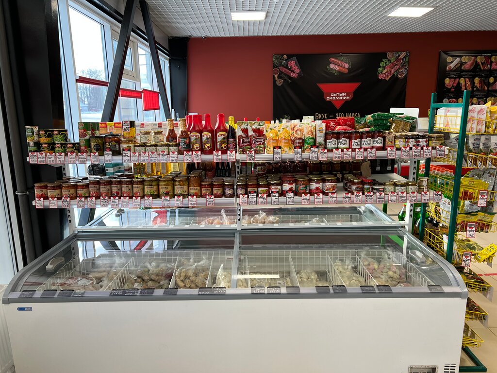 Vip солнечный пер 1а д михновка фото Сытый Смолянин, магазин продуктов, Солнечный пер., 1А, д. Михновка - Яндекс Карт
